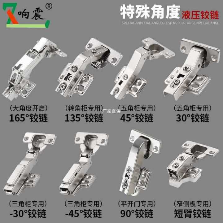 270 Corners, 180 Large Angles, 135 Wardrobe Hinges, 165 Negative 45, Cabinet Doors, 90 Degrees, Short Arm Door Hinges, Special Hinges