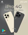 E Tachi iPro 4G - 2GB RAM 16GB ROM - 2.8" Touch Screen - 4200mAh Battery - E-Tachi iPro 4G - Google Play Store - Google Maps - Type 4G LTE Wifi Bluetooth Hotspot Video Calling Box Pack 1 Year Warranty. 