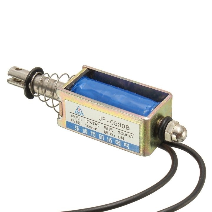 DC 12V 1.8A Solenoid Valve Actuator - 10mm Stroke Push/Pull Electromagnet - View #2