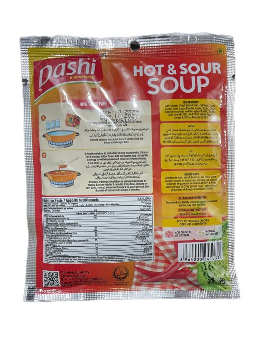 INSTANT%20Hot%20&%20Sour%20Soup%20-%20Image%202