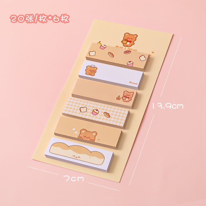 Cartoon%20index%20Sticker%20-%20120%20Small%20Sheets%20Cute%20Check%20List%20sticky%20notes%20stickers%20for%20Student%20&%20office%20stationary.%20-%20Image%208