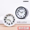 Ling limited bedside digital alarm clock mute student home simple modern electronic desktop small clock table clock. 