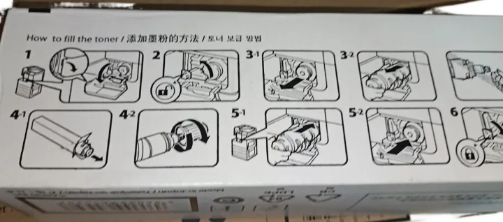 NPG-50%20Canon%20Photocopier%20Toner%20-%20Image%20Runner%202535i%20/%202545i%20-%20Image%205