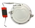rillihood 12W 6-inch Ultra-thin Round LED Recessed Ceiling Panel Down Light Lamp with Driver. 