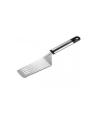 Cake Slicer Cutter And server - Silver. 