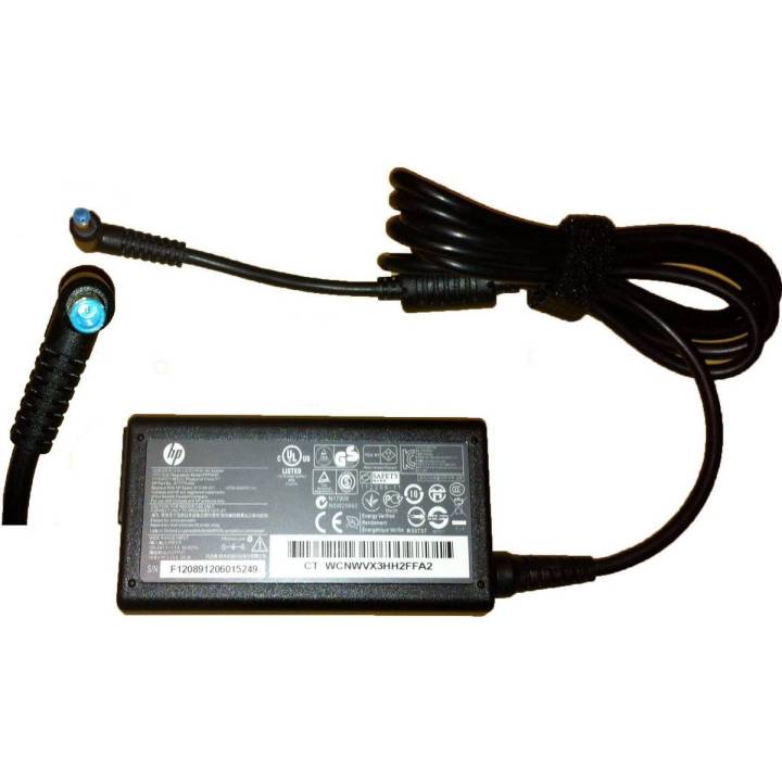 HP Pavillion Blue Pin Laptop Charger 19.5V 3.33A 65W