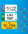 Customized Car and Bike Number Plate Keychain - Metal Keychain. 