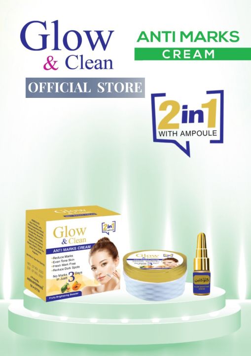 Glow & Clean Anti Marks Cream with Ampoule Serum