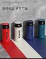 Sweet glass tumblr 520ML with beautiful plastic cottage ruff and tuff Bottle. 