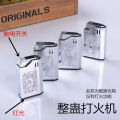 April Fool's Day Electric Lighter Prank Creative Tricky Toy Electric Lighter Electric Shock Stall Supply Wholesale. 