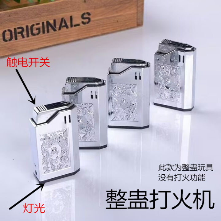 April Fool's Day Electric Lighter Prank Creative Tricky Toy Electric Lighter Electric Shock Stall Supply Wholesale