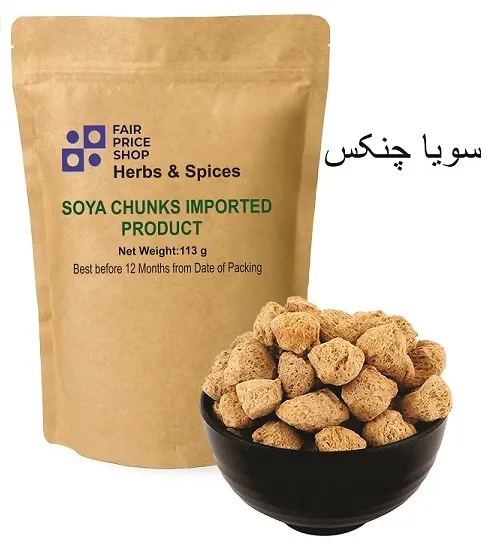 SOYA%20WADI%20CHUNKS%20IMPORTED%20113%20G%20-%20Image%203