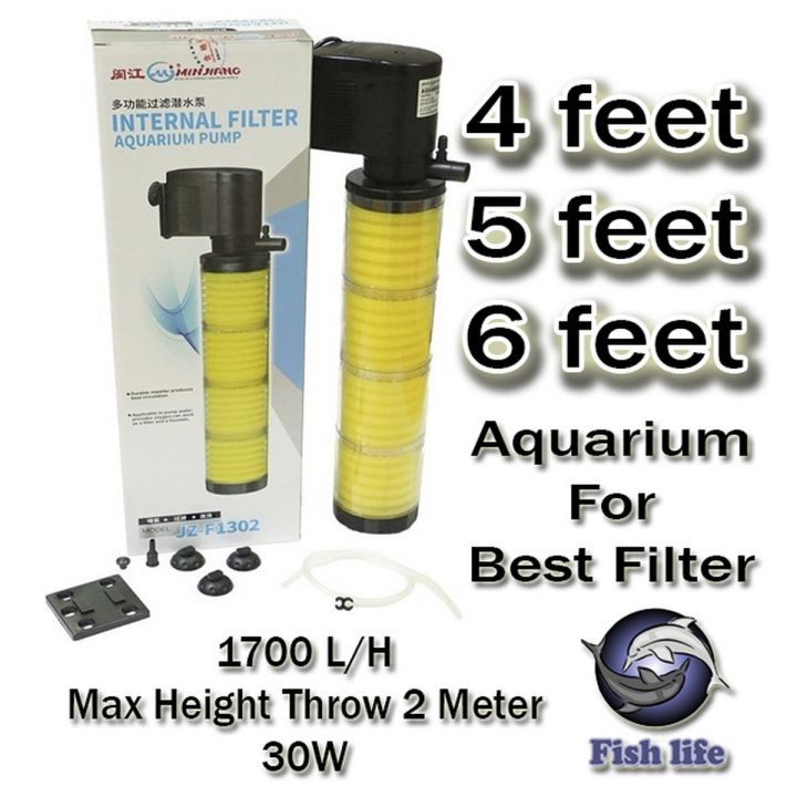 Aquarium internal filter best sale