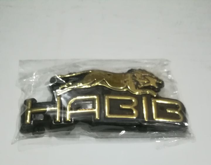 Habib motorcycle fuel tank monogram 2 pieces for 70cc bike