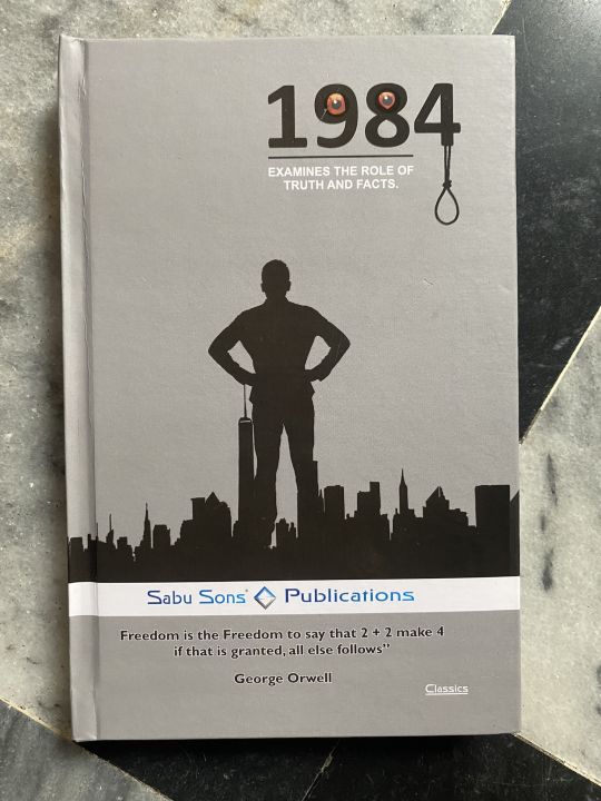 1984 by George Orwell (Hardcover)