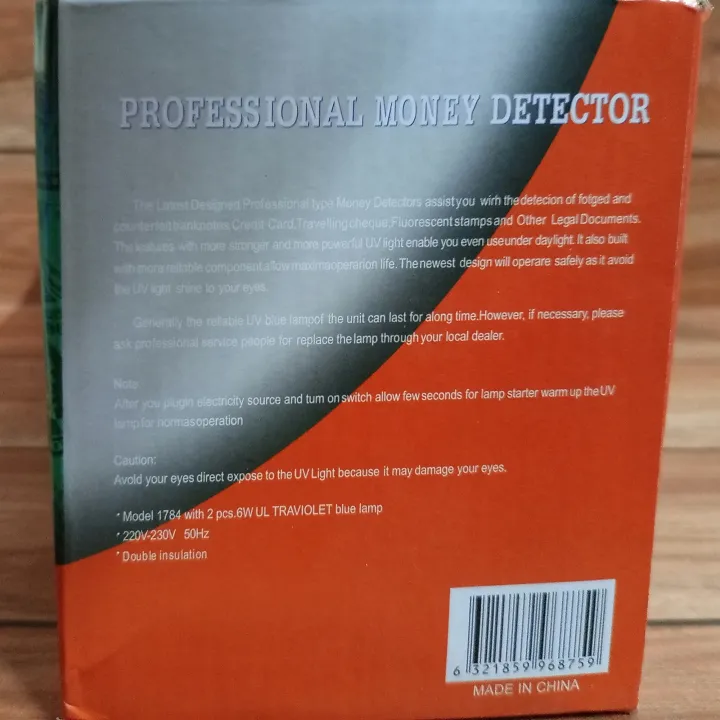 Imported%20Cash%20Checker%20/%20Money%20Checker%20Machine%20Art%20#%20OFA-TK-2028%20-%20Image%206