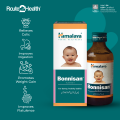 Route2Health Bonnisan 120ML SYRUP | Relieves Colic, Improves Digestion & Promotes Weight Gain. 