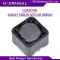 10PCS CDRH74R 7x7x4MM 220UH 330UH 470UH 680UH Shielded inductor Patch inductor. 