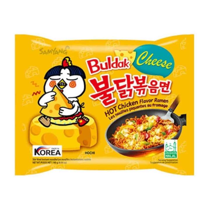 Samyyang Hot Chicken Flavor Ramen Halal Noodles Yellow 140g 1pc
