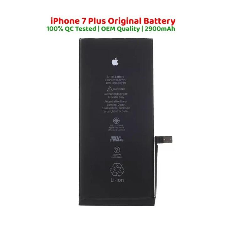 iPhone 7 Plus Battery Replacement Premium Quality 2900mAh For iPhone 7 Plus