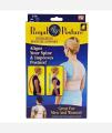 Posture Support Belt - Cotton & Nylon - Cream. 