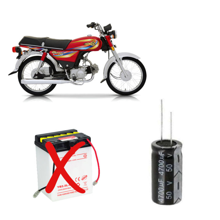 1PCS - 4700uf 50V  Electrolytic Capacitor for Motor Cycle Bad Battery Replacement