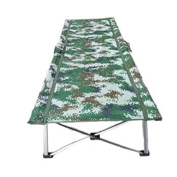 Aluminum%20Army%20Style%20Folding%20Cot%20Camping%20Cot%20Folding%20Bed,%20Camping%20Bed%20-%20Image%202