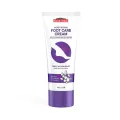 Saeed Ghani - Moisturizing Foot Care Cream. 