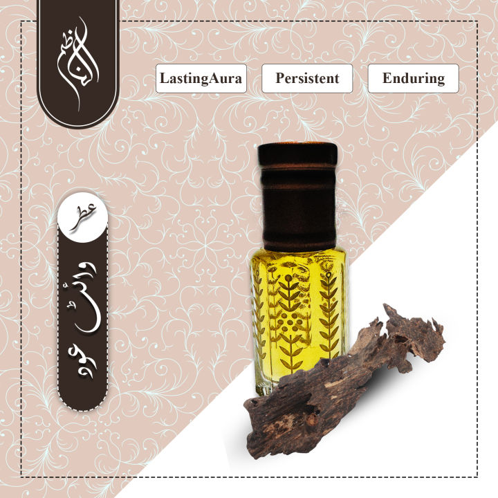 white%20oudh%20attar%20original%20long%20lasting%20%7C%20attar%20for%20men%20branded%20original%20long%20lasting%20%7C%20attar%20for%20women%20%7C%20white%20oudh%20perfume%20%7C%20attars%20%7C%20attar%20bottles%20empty%20fancy%20%7C%20attar%20for%20men%20pack%20of%206%20pack%20of%203%20%7C%20ittar%20for%20men%20%7C%20ittar%20for%20women%20%7C%20ittar%20perfume%20-%20Image%209