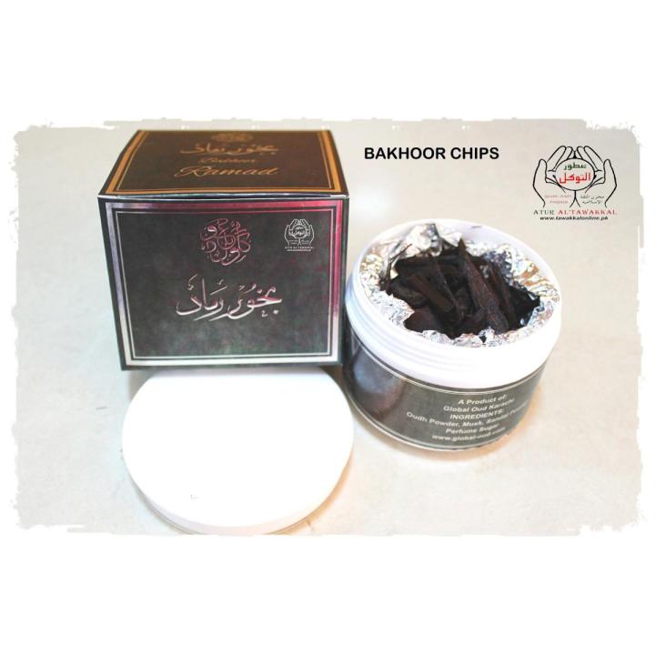 Bakhoor RAMAD (in wood Form) (Long Lasting Fragrance) Good Quality
