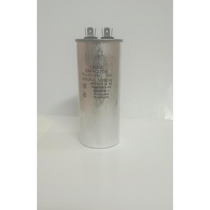 Capacitor 50uF 1.5 ton  450V AC 50/60HZ Air r Compressor Start Capacitor