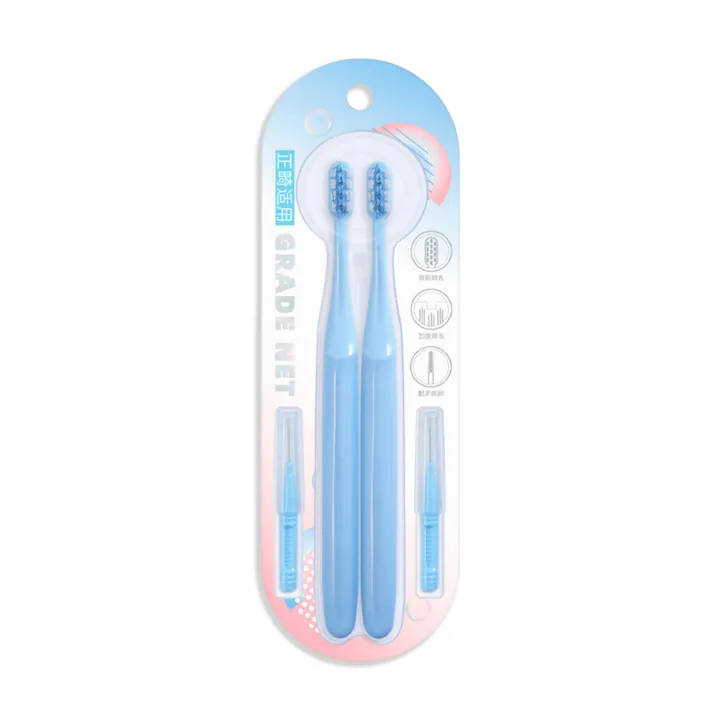 Toothguard%20Concave%20Toothbrush%20For%20Orthodontic%20Teeth%20Brace%20Interdental%20Brush%20Ultra%20Soft%20Bristles%20Narrow%20Small%20Head%20Toothbrush%20-%20Image%207