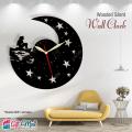 Gift MALL - Night Moon & Stars 3D Silent Wooden Wall Clock - Home & Office Décor - Laser Cut. 