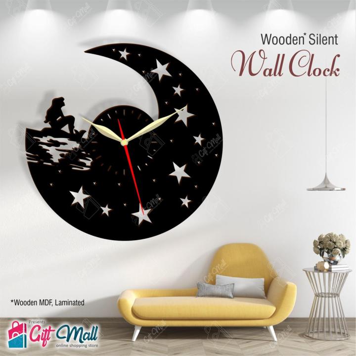 Gift MALL - Night Moon & Stars 3D Silent Wooden Wall Clock - Home & Office Décor - Laser Cut