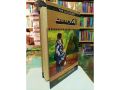 The Alchemist Novel by Paulo Coelho Urdu Translation. 