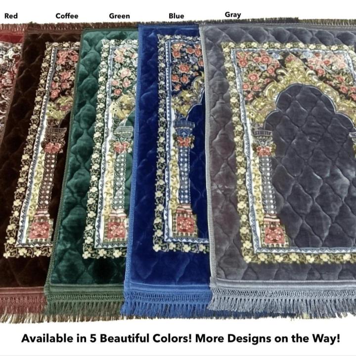 Val-vet Foam Print Embossed Jai namaz / Janamaz / Prayer Rug / Prayer ...