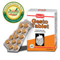 Gesto Tablet / Qarshi Gesto Tablets Effective in acidity, heartburn, and indigestion. Also useful for loss of appetite, constipation, nausea, flatulence, and dyspepsia.. 
