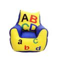 ABC Kids Bean Bag Sofa. 