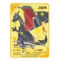 Pokemon Flash Gold Card Metal Fire-breathing Dragon French PV Metal Rare Card Fire-breathing Dragon Game Battle Collection Card. 
