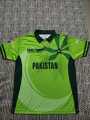 Pakistan Cricket T-Shirt Champions Trophy Jersey 2025. 