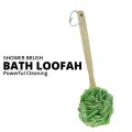 WBM Shower Brush Wooden Handle Bath Ball - Carnival Body Bathing Sponge Loofah. 