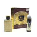 Ahlam Al Arab Perfume with Deodorant - 80ml. 