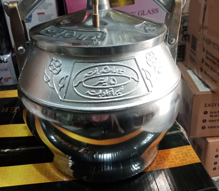 Afghani%20Traditional%20Durable%20Cast%20Iron%20Aluminum%20Pressure%20Cooker,%205L/8L/10L/12L/15L/20L/30L%20Capacity,%20Easy%20to%20Clean%20-%20Image%2010