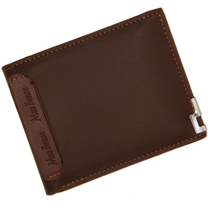 New Men's Wallet Short Multi-function Fashion Casual Draw Card Wallet Card Holders for Men Cardholder Bags with