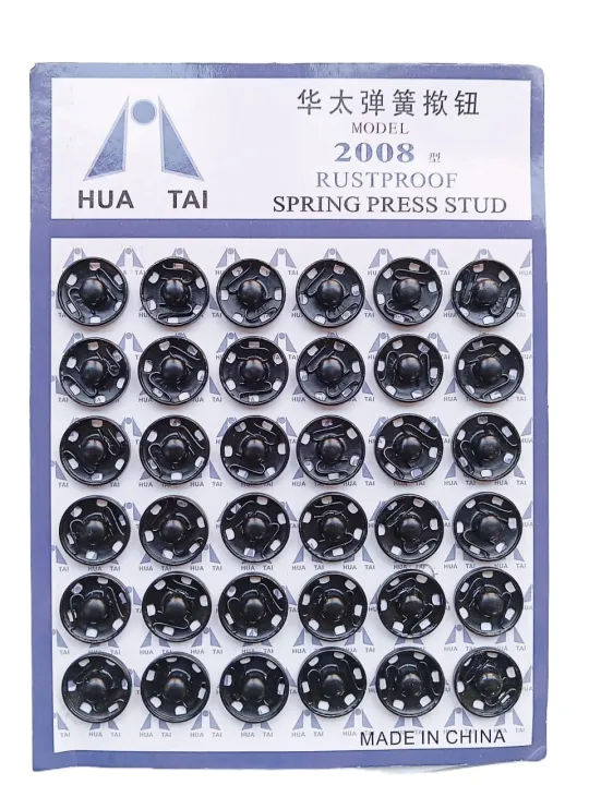 Metal%20Brass%20Tich%20Button%20for%20Clothes,%20Tailoring%20&%20Crafts%20%7C%20Durable%20Sew-On%20Snap%20Fasteners%20-%20Image%207
