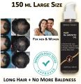 Magic Touch Hair Oil for All Hair Care | Hair Regrowth Formula | Repair Damaged Hair | Anti Hair Loss | Fast Hair Growth 150ml. 