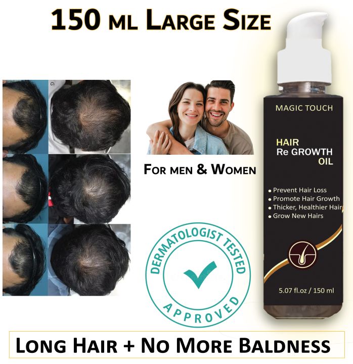 Magic Touch Hair Oil for All Hair Care | Hair Regrowth Formula | Repair Damaged Hair | Anti Hair Loss | Fast Hair Growth 150ml