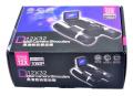 Digital HD 1080P Video Camera Binoculars with 2 inch LCD Display. 