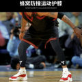 Curry football basketball knee pads men's honeycomb anti-collision running training warm knee men's and women's long and short protective gear. 