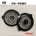 Top Energy ( Clothing ) Cooling Jacket Cooling Outfit Air Conditioning Clothes Work Clothes Accessories with Fan Wind Power All-in-One Machine Accessories. 